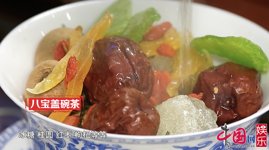 《魅力中国城3》海北海东大秀民族特色