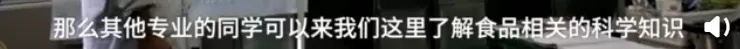 太火爆！大学选修课通过摇号选课，有人摇了2年，网友在线酸