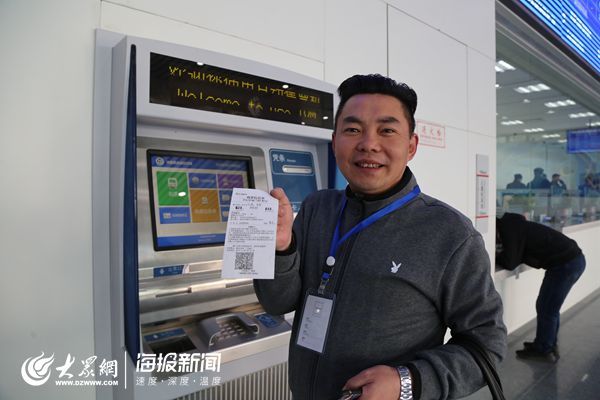 电子客票来啦！鲁南高铁日照-曲阜段今日开通，刷身份证就能进站乘车