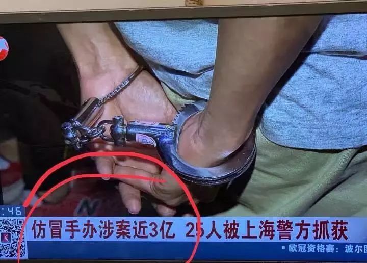 警察蜀黍收到全球限量1台的高达，网友：酸了