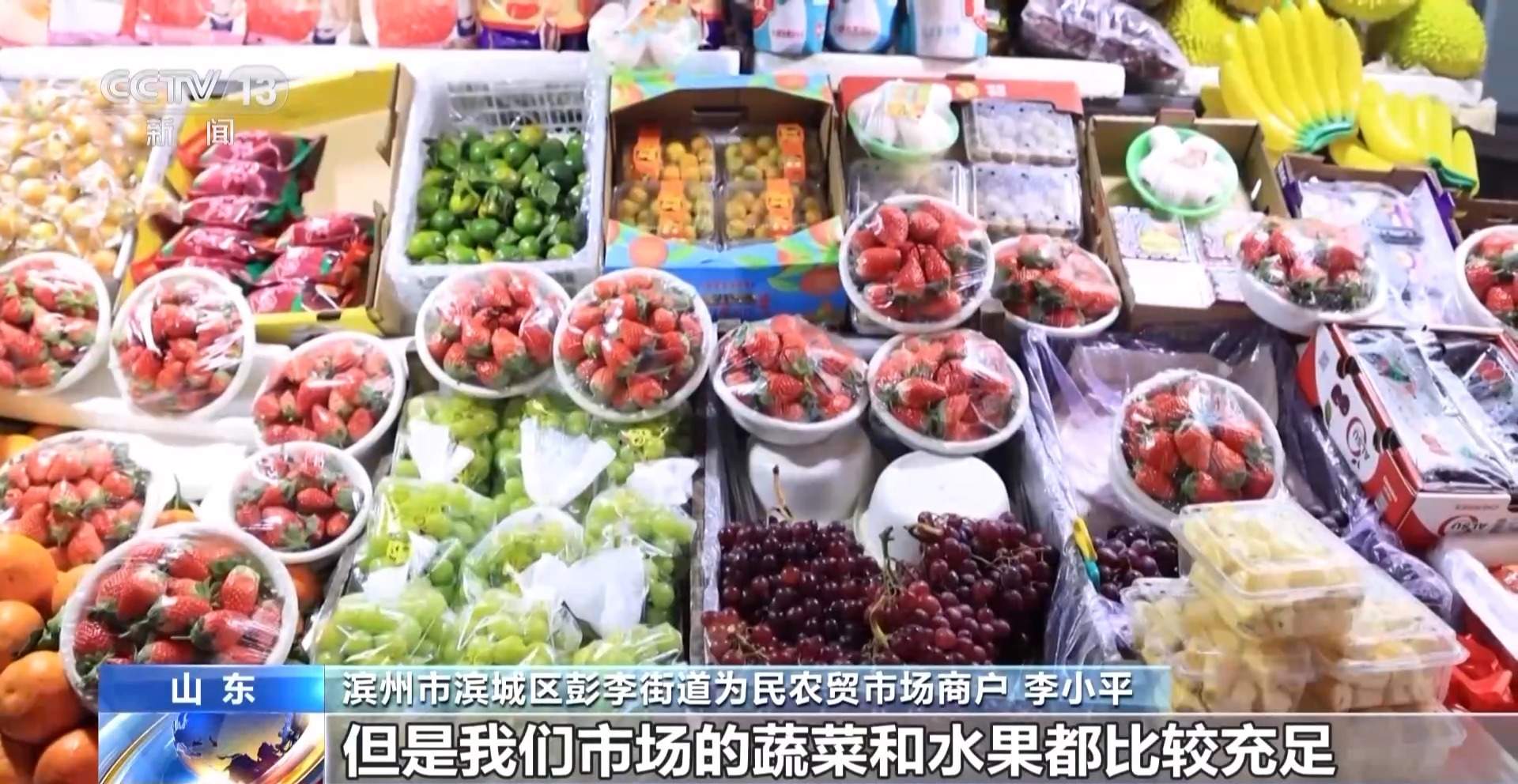 应对雨雪寒潮 多地加大生活物资供应
