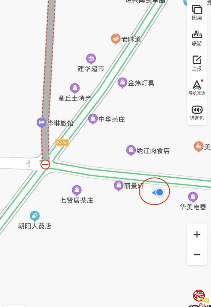 【啄木鸟在行动】章丘区七贤居茶庄附近建筑垃圾未完全覆盖