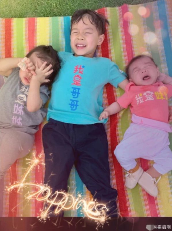 霍启刚郭晶晶入住1.5亿独立屋|霍启刚郭晶晶入住1.5亿独立屋是怎么回事?什么情况?终于真相了,原来是这样!