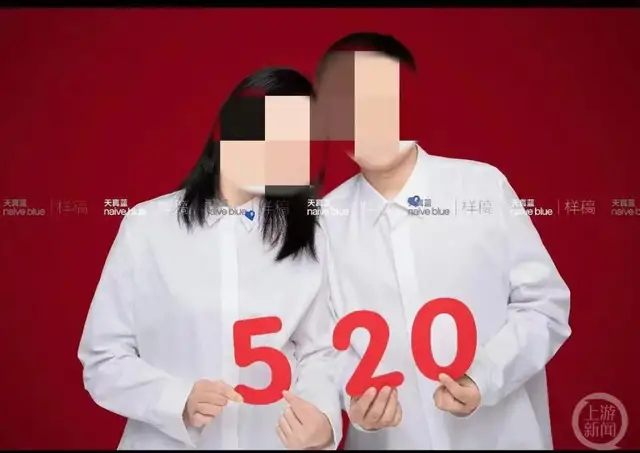 上海一已婚女子同时交往18名男子，诈骗200余万元！有人为她卖房，有人为她背网贷…