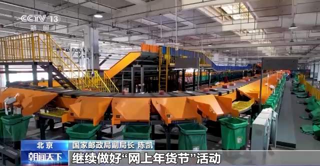 2023年春运拉开帷幕 多项防控措施保障春运平稳有序