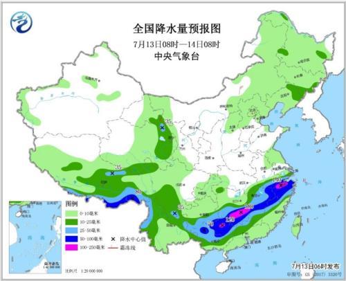 南方地区迎强降雨 华北黄淮东北地区多雷阵雨天气