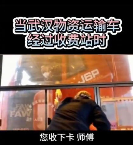 宅在家中的日子里，这13个普通人的故事，看哭了……