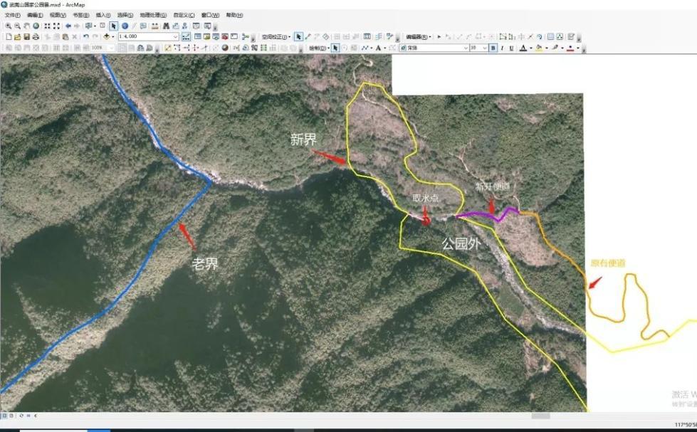 武夷山国家公园:农夫山泉取水点不在公园范围内