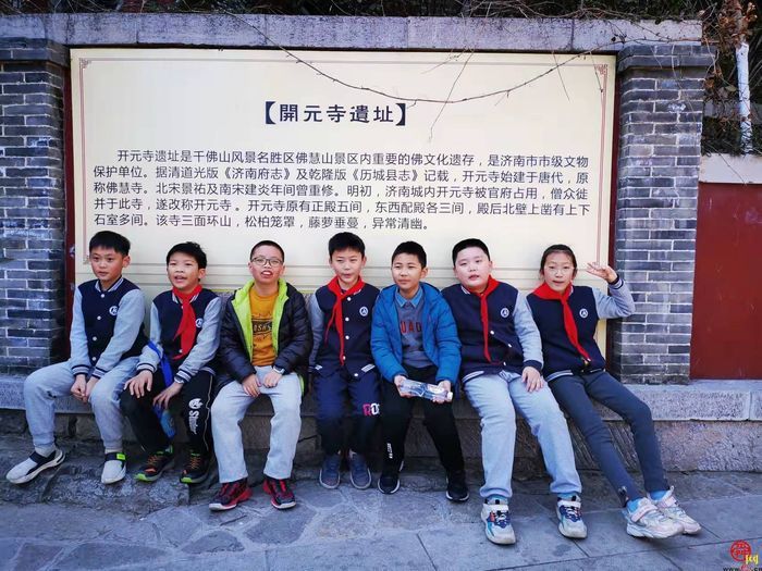 化身“环保小卫士”争做环保宣传者 山师附小四年级八班雏鹰小队开展探访开元古迹活动
