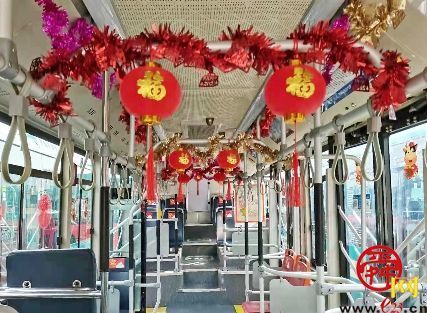 济南公交小惊喜暖心上线，陪您一起过大年