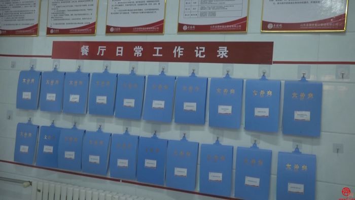 您身边的泉城市场监管——严把校园餐厅“食品安全关”