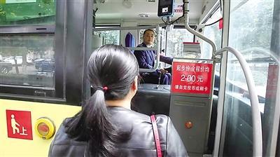 重庆公交司机为游客手绘地图走红 你也被暖到了吗？