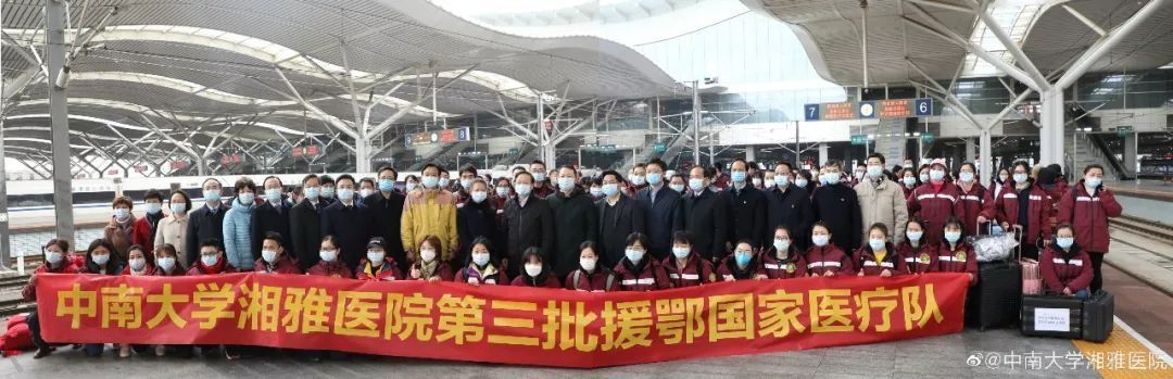 这些“天团”会师武汉！网友：王炸组合来了，必能战胜疫情！