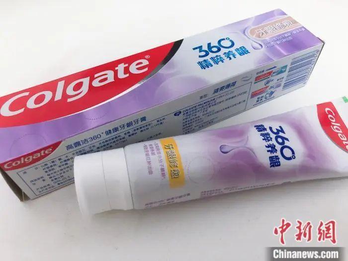 牙膏跻身化妆品界！这份新规，重新定义你的美丽