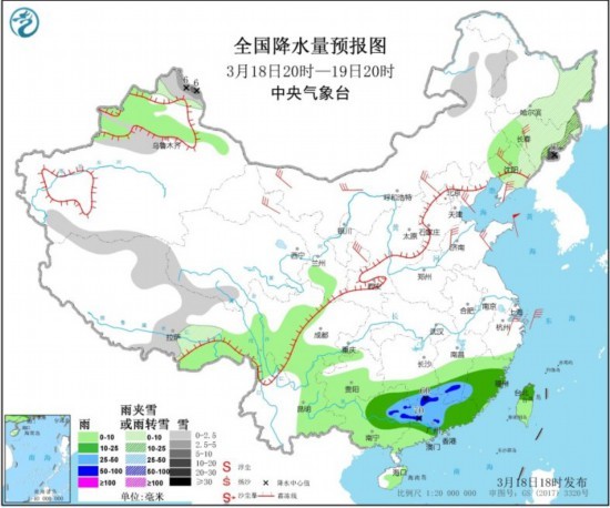 中央气象台：江南华南多降雨 华北等地有大风