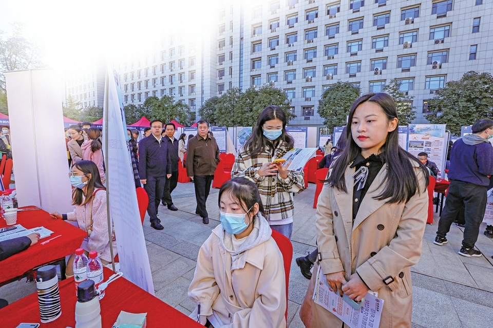 济南人才以大数据破题 构建线上线下智慧化人才服务“全链条”