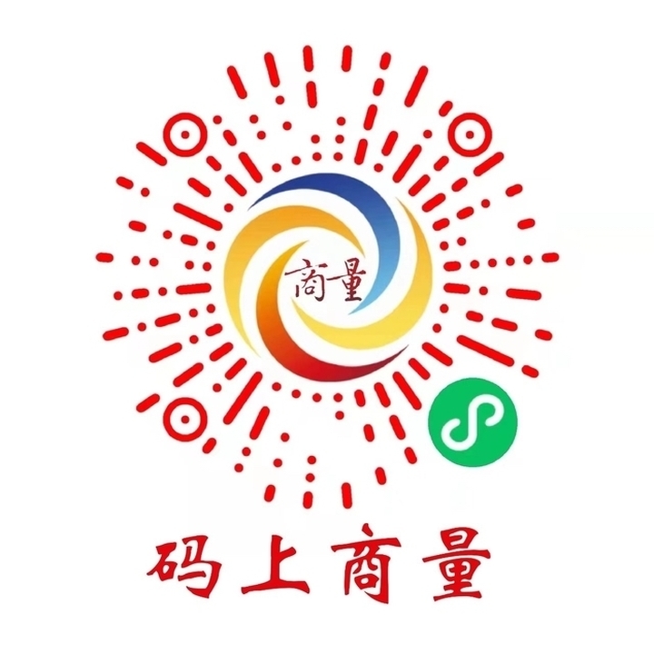 婴幼儿照护事业该如何健康发展？ “商量”调研组赴莱芜区托幼机构寻找答案