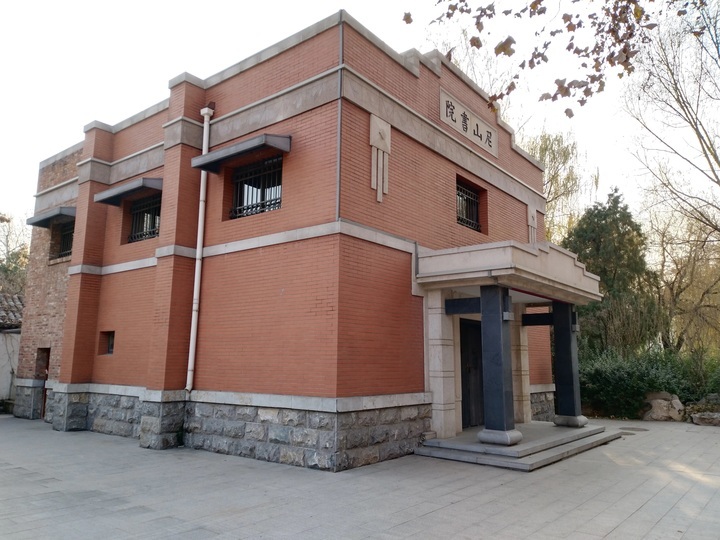 山东省图书馆将于7日恢复开馆