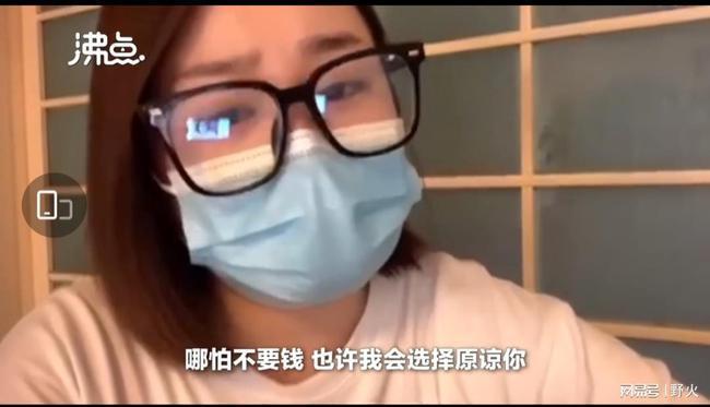 重庆姐弟坠亡案母亲称生父女友多次狡辩，前夫被新女友视频割腕逼着动手