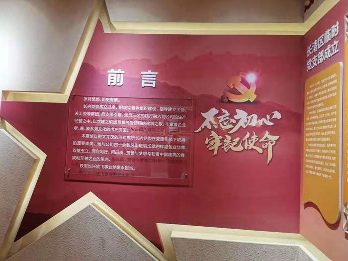 百名青年记者走基层丨归德街道：百亿强企，从党建开始