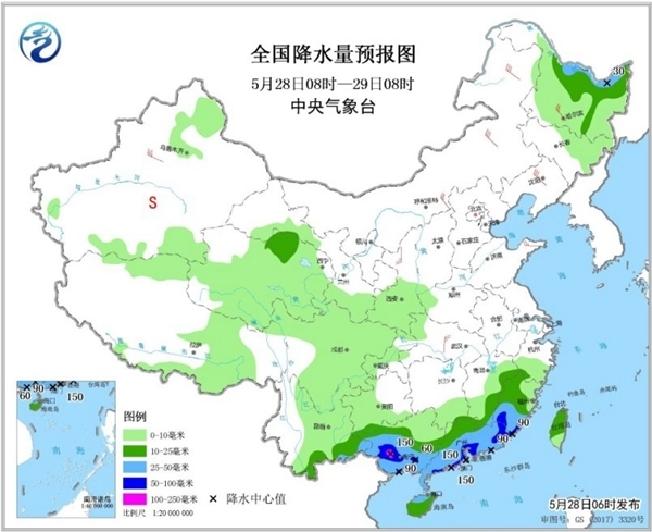 热浪归来!强降雨收缩至华南 北方仍多大风晴热回归