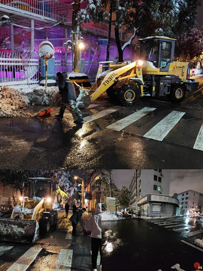 “踏”冰“浴”雪，逆行守护！历下区各部门各街道连夜奋战在扫雪破冰一线