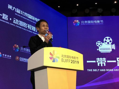 电影《极震区》在第9届北影节首次亮相 获得推介创投会评委一致好评