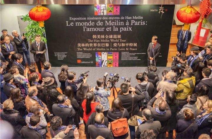 官宣！艺术大师韩美林将首次回到家乡济南举办艺术展