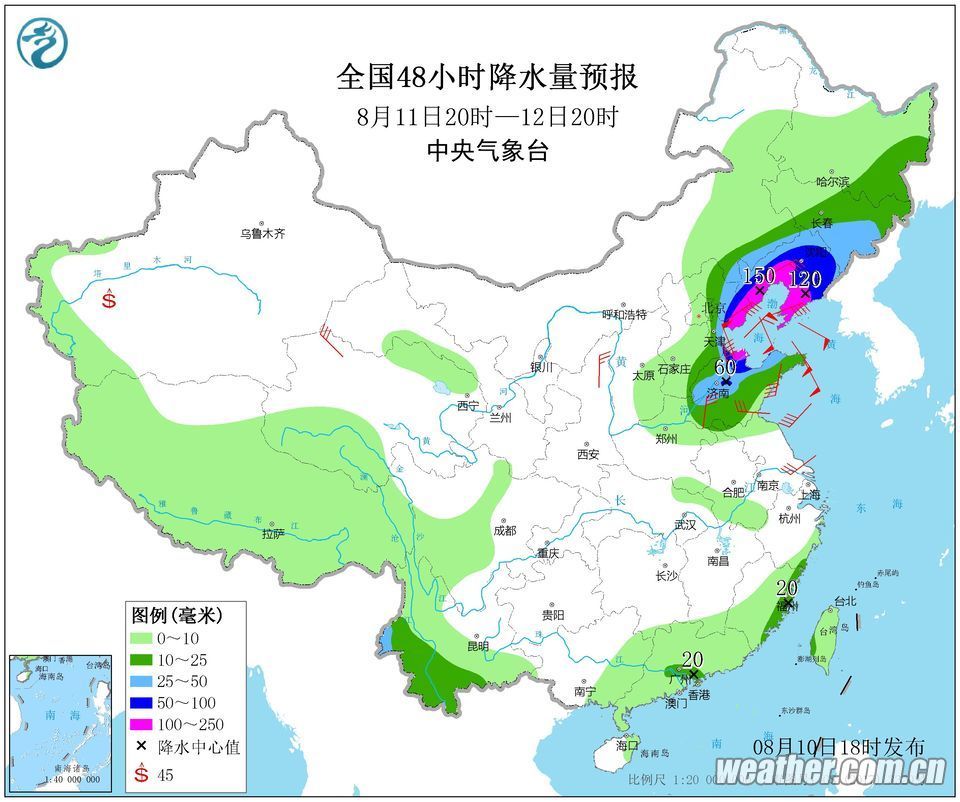 “利奇馬”影響強勢 濟南今夜至明天局部地區(qū)或有特大暴雨