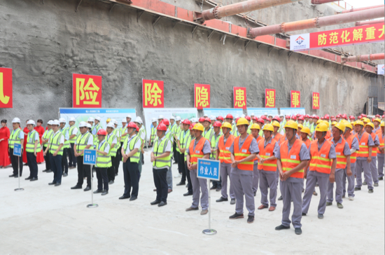 有声势、求实效 济南城建集团组织开展“安全生产月”活动