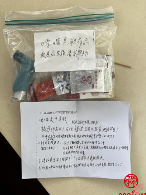 感人故事