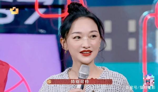 手机的可怕！周迅躺着玩手机鼻梁被砸伤 网友:又好笑又心疼