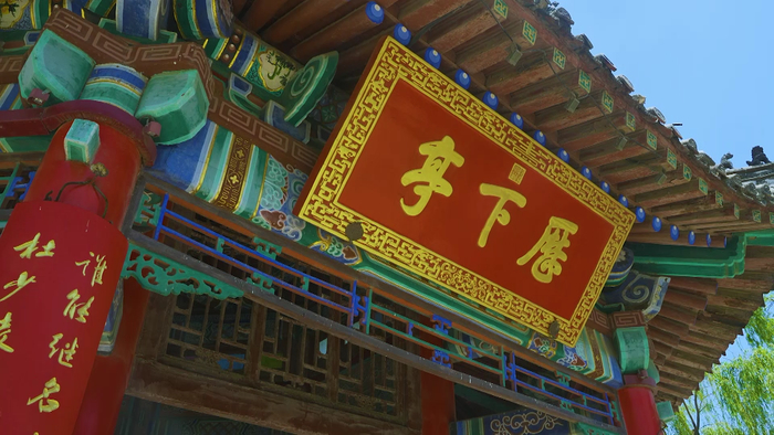 诗画济南丨漫步历下亭 感受诗与“画”的魅力