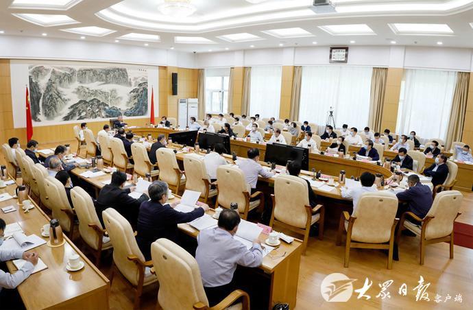 af994eb7eca552757d8fb3e60492343e