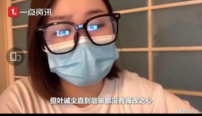 重庆姐弟坠亡案母亲称生父女友多次狡辩，前夫被新女友视频割腕逼着动手