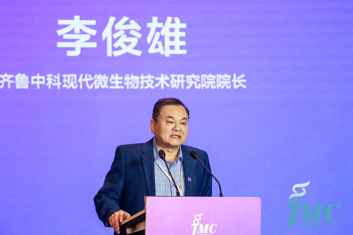 多方协同创新 赋能产业发展 医工协同创新发展暨齐鲁医学第二届学科融合与成果转化高峰论坛举行