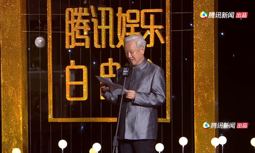 2019腾讯娱乐白皮书发布 内容为王继续推动品质升级