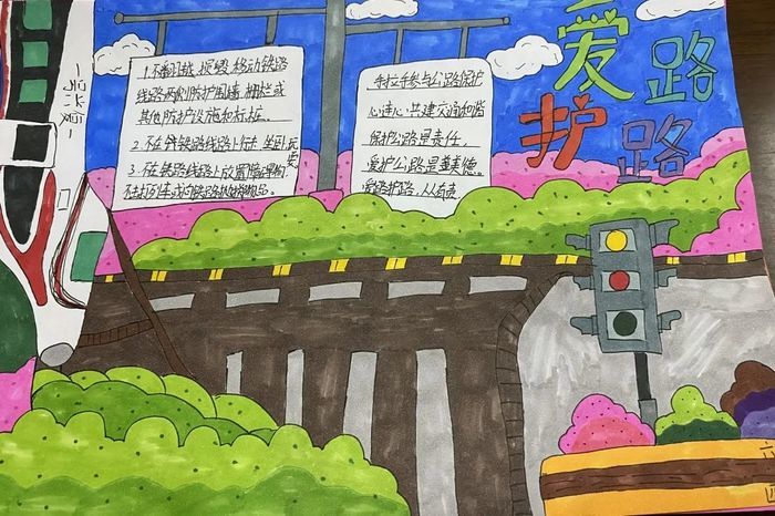 高新区黄金谷学校：多措并举增强学生爱路意识