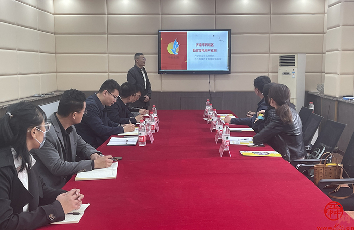 市商务局电子商务处赴钢城区调研电商产业园区情况