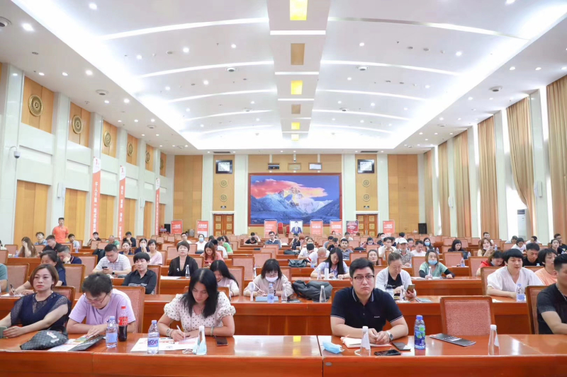 济南市快手网红专题培训班开班啦