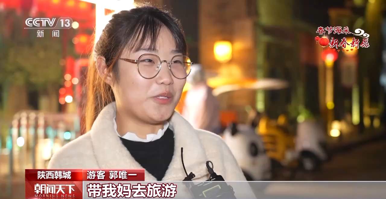 2023“卯”定目标 奋楫出发 你的新年愿望是什么?