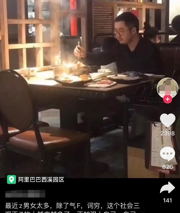 不惧负评?张大奕风波后重开评论:初心从未改变