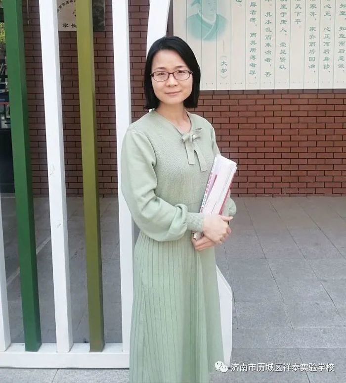 济南市历城区祥泰实验学校：重磅管理团队介绍 新学期我们蓄势以待！