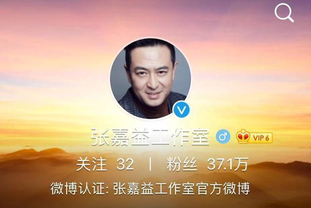 张嘉译改名张嘉益|【最新】张嘉译改名张嘉益是真的吗?身患强直性脊柱炎,身体状况差