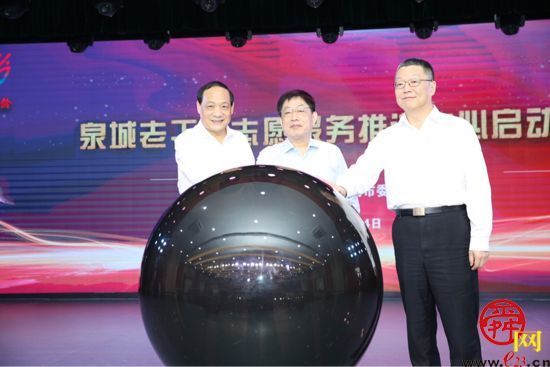 泉城老干部志愿服务推进中心启用  460余名退休干部捐赠书画致敬抗疫医护人员