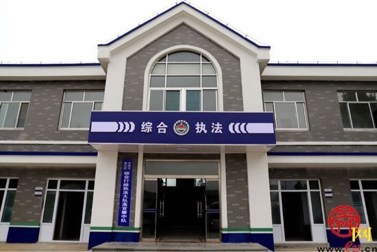 章丘区城市管理局：强力推进执法中队规范化建设夯实基层基础