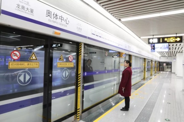 高铁长了、高速宽了……山东的路将越来越好走