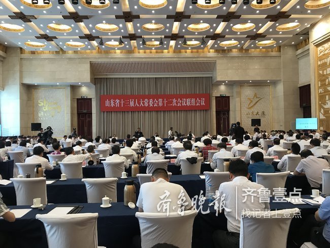 省人大常委会对大气污染防治专题询问，“辣”味十足