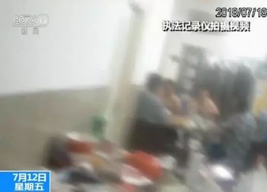 聪明反被聪明误！男子酒驾肇事后为逃被查，居然……