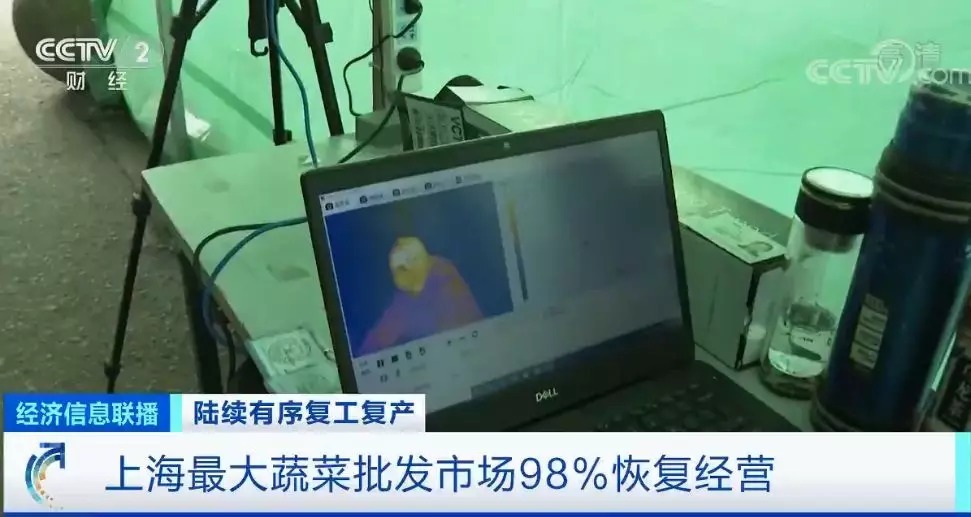 重启键已开启！广州大型专业批发市场相继恢复营业！你的城市，苏醒了吗？